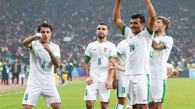 بعد فوز العراق.. الأردن تتأهل رسميًا إلى كأس العالم