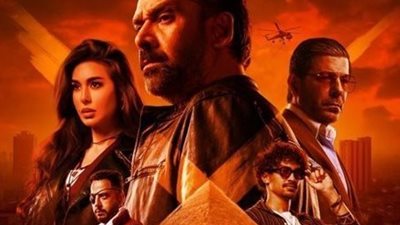 إيرادات بالملايين وصراع على القمة.. نتائج سباق أفلام عيد الأضحى 2025