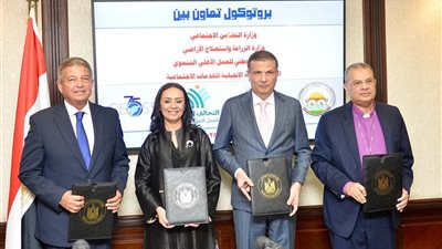 لتحقيق الأمن الغذائي بمصر.. بروتوكول تعاون جديد لمبادرة ازرع (تفاصيل)