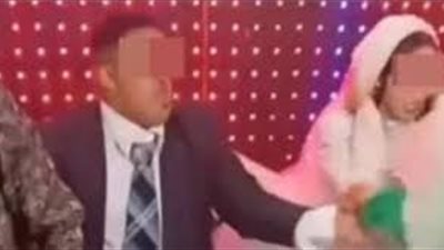 النيابة العامة تتدخل.. أول قرار رسمي في واقعة زفاف عريس متلازمة داون