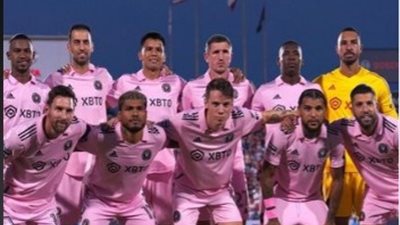 قبل مواجهة الاهلي المرتقبة .. 10 معلومات عن إنتر ميامي  