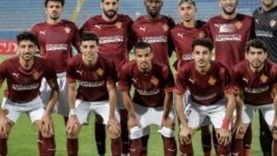 موعد مباراة سيراميكا والبنك الأهلي في نهائي كأس عاصمة مصر