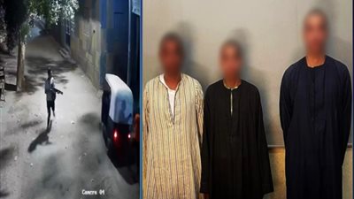  «خناقة عيال ».. اعترافات المتهمين بمحاولة استيقاف توك توك بالسلاح في أسيوط