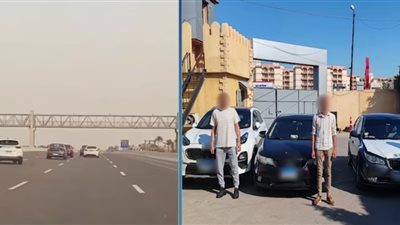 اعترافات المتهمين بحركات استعراضية خطيرة على طريق العامرية