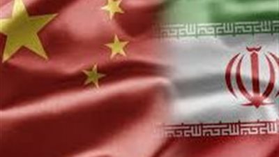 الصين تدعو لحل دبلوماسي شامل للملف النووي الإيراني