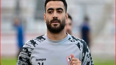 بعد قرار الرحيل.. إحصائيات حمزة المثلوثي مع الزمالك في 5 سنوات