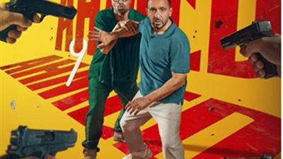  «أحمد وأحمد» مفاجأة شباك التذاكر.. كم بلغت إيراداته؟|خاص