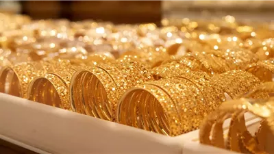 في رابع يوم العيد.. سعر الذهب اليوم الإثنين 9-6-2025