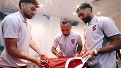 الاتحاد الدولي يتسلم توقيعات كتيبة الأهلي قبل بدء مسيرة للمونديال