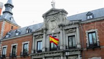 احتجاجًا على حادث مادلين.. إسبانيا تستدعي القائم بأعمال سفارة إسرائيل بمدريد 