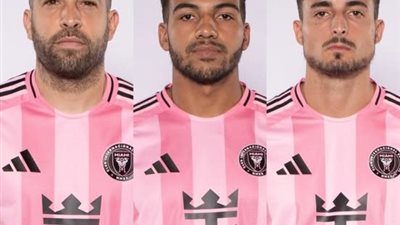 تعرف على غيابات إنتر ميامي أمام الأهلي بافتتاح كأس العالم للأندية