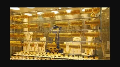 الجرام عدى الخط الأحمر.. سعر الذهب اليوم الأحد 15 يونيو 2025