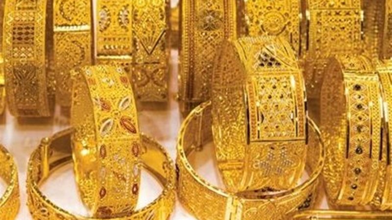أسعار الذهب