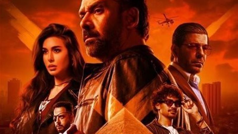 أفلام عيد الأضحى