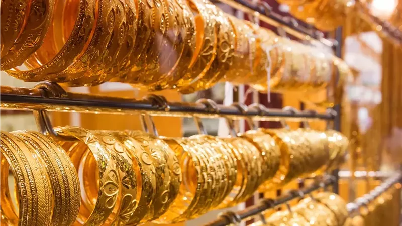 سعر الذهب