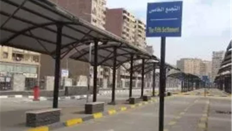 موقف النقل الجماعي
