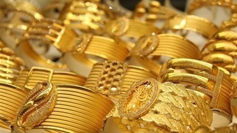 سعر الذهب