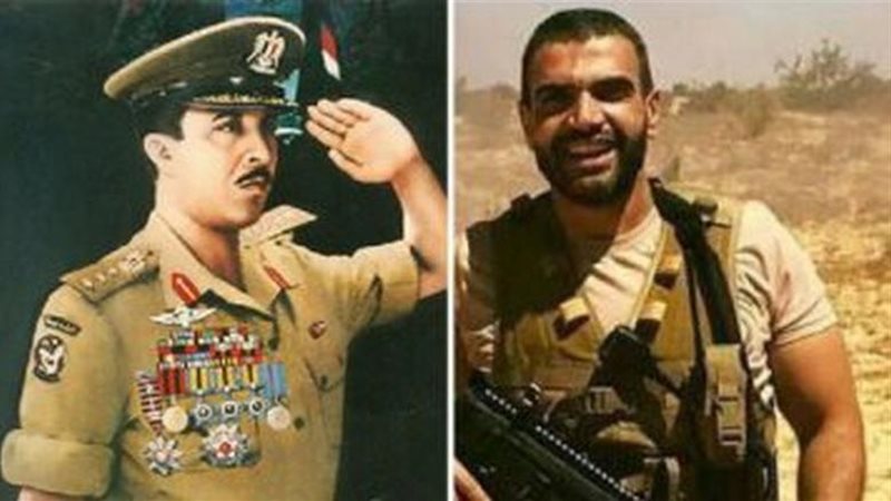 منسي