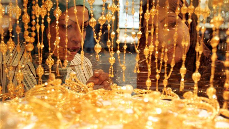 سعر الذهب