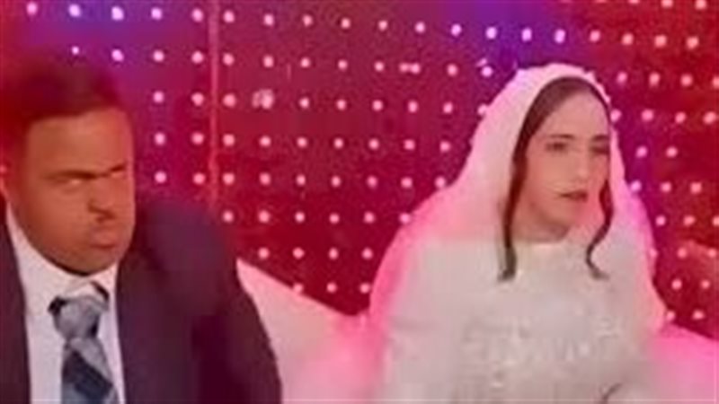عريس متلازمة داون