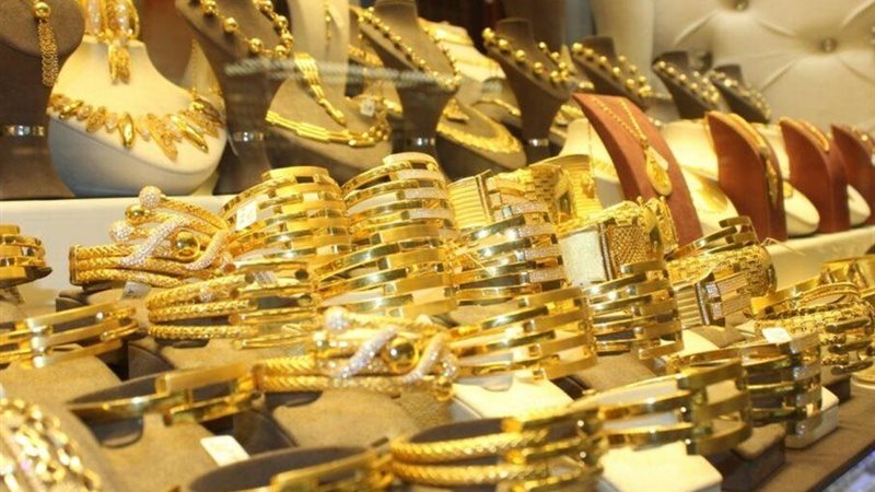 سعر الذهب
