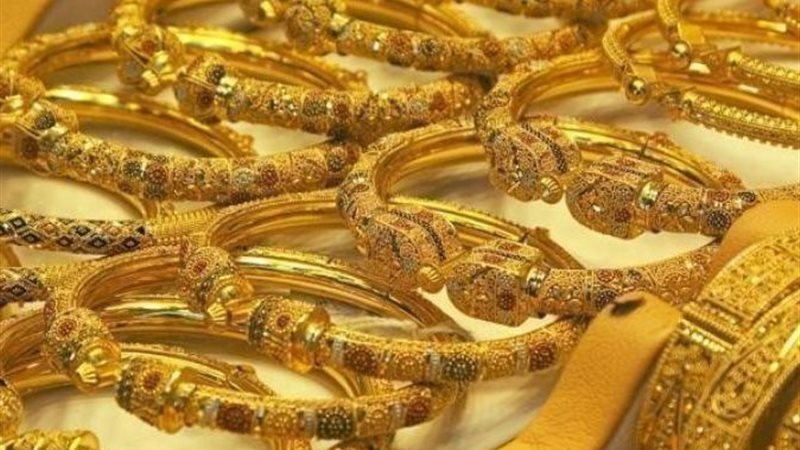 سعر الذهب اليوم