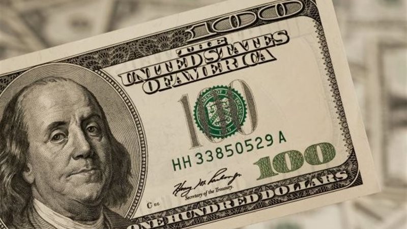 سعر الدولار