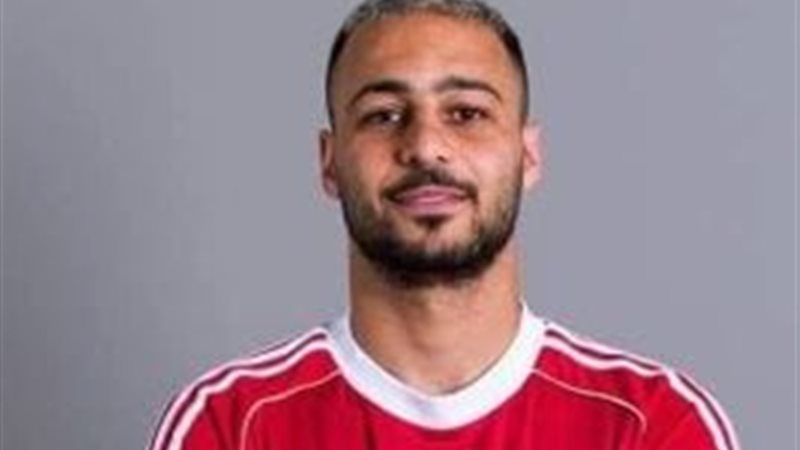 بيكهام