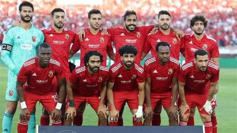 النادي الاهلي