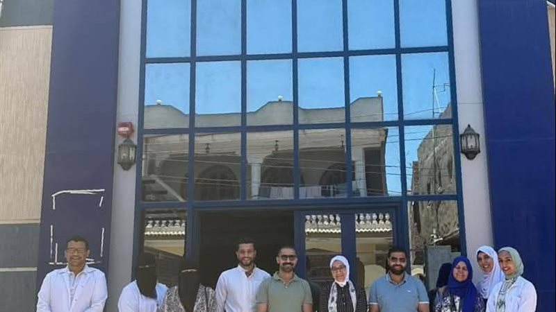 صحة كفر الشيخ: متابعة