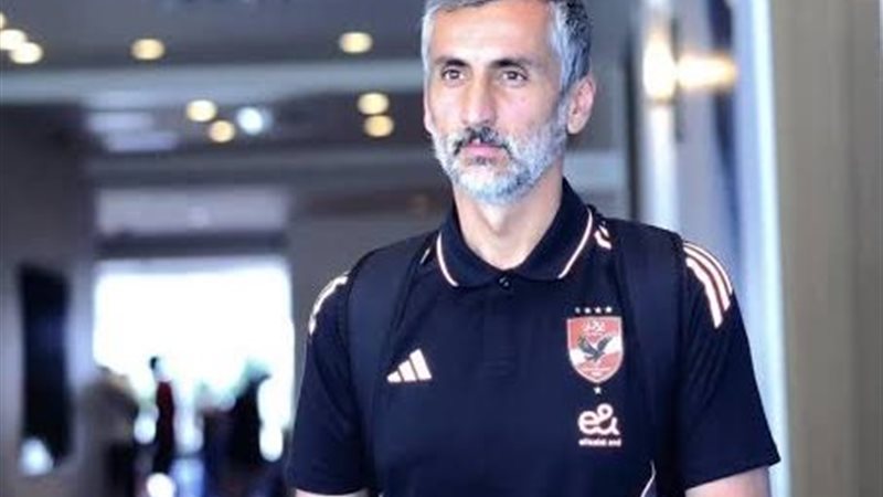 ريبيرو