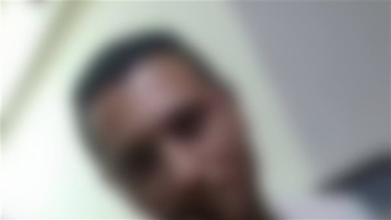 المتهم