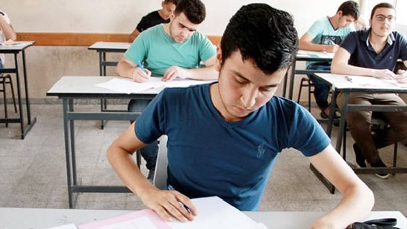 الثانوية العامة
