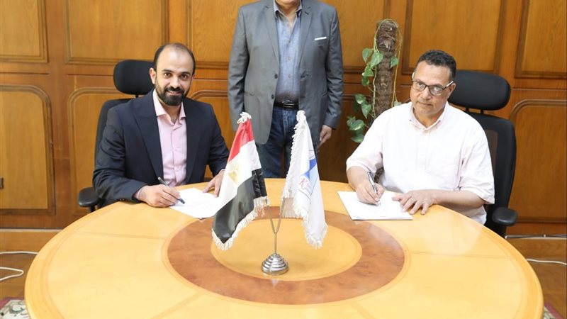 تعاون مشترك بين جامعة