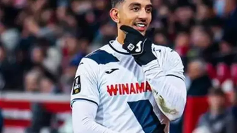 كوكا