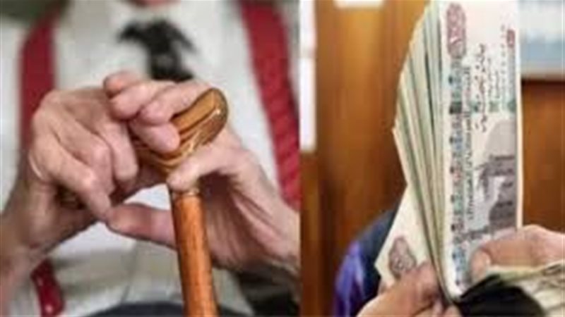 موعد صرف المعاشات