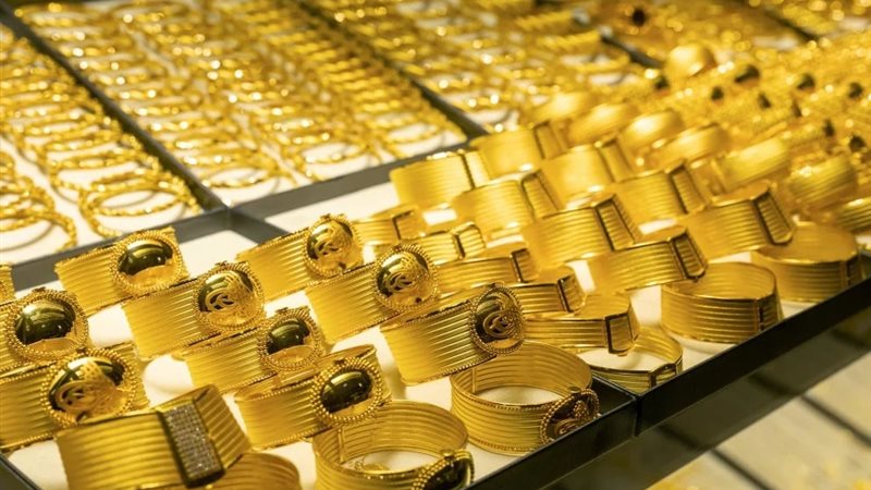 سعر الذهب