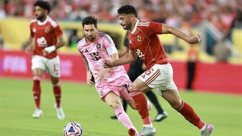 ترتيب مجموعة الأهلي