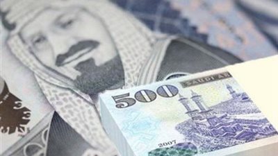 سعر الريال السعودي اليوم الأحد 15-6-2025 في البنوك.. آخر تحديث