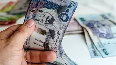 انخفاض مفاجيء.. سعر الريال السعودي اليوم الإثنين 16-6-2025 في البنوك
