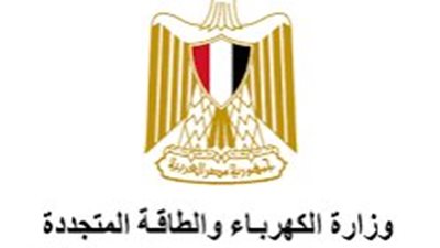 الكهرباء تطمئن المواطنين: ترشيد الاستهلاك ضرورة في ظل موجات الحر