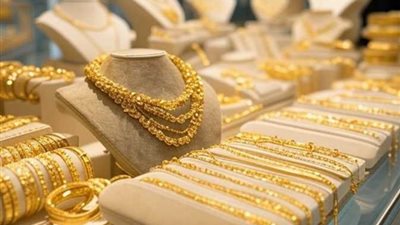 اللي ناوي يشتري يركز.. سعر الذهب اليوم الاثنين 16-6-2025 في مصر