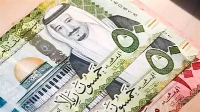 سعر الريال السعودي مقابل الجنيه المصري اليوم الأربعاء.. انخفاض جديد بالبنوك