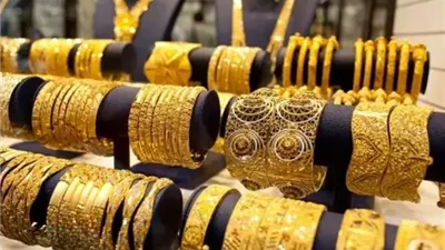 تراجع أسعار الذهب في السعودية اليوم الأربعاء.. وعيار 21 يسجل 357 ريالًا
