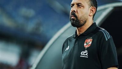 رسميًا.. وليد صلاح الدين مديرًا للكرة في الأهلي وعماد النحاس يتولى القيادة الفنية مؤقتًا