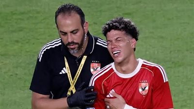 تفاصيل إصابة إمام عاشور وموعد عودته المحتملة بعد جراحة…التفاصيل 