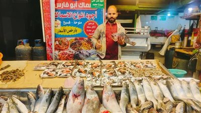 استقرار في أسعار الأسماك خلال بداية تعاملات اليوم الأربعاء 18 يونيو 2025