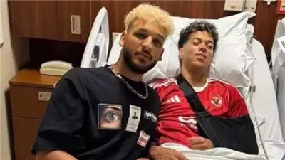 إمام عاشور يجري جراحة ناجحة بعد كسر عظمة الترقوة أمام إنتر ميامي