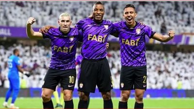 كأس العالم للأندية.. موعد مباراة العين ويوفنتوس والقنوات الناقلة