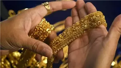 عيار 21 عامل كام؟ سعر الذهب اليوم الخميس 19 يونيو 2025 